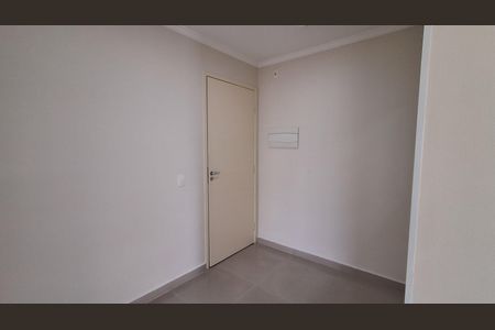 Apartamento para alugar com 60m², 2 quartos e 1 vaga Apartamento para alugar com 60m², 2 quartos e 1 vagaEntrada
