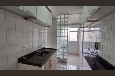 Apartamento para alugar com 60m², 2 quartos e 1 vaga Apartamento para alugar com 60m², 2 quartos e 1 vagaCozinha