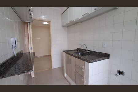 Apartamento para alugar com 60m², 2 quartos e 1 vaga Apartamento para alugar com 60m², 2 quartos e 1 vagaCozinha