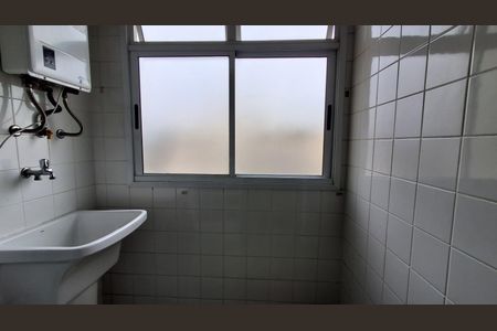 Apartamento para alugar com 60m², 2 quartos e 1 vaga Apartamento para alugar com 60m², 2 quartos e 1 vagaÁrea de Serviço