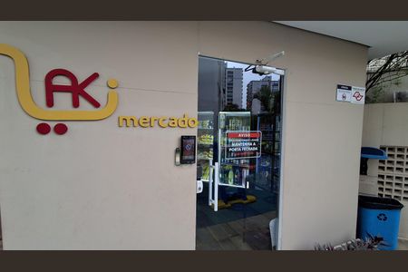 Apartamento para alugar com 60m², 2 quartos e 1 vaga Apartamento para alugar com 60m², 2 quartos e 1 vagaÁrea Comum