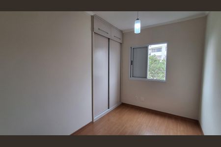 Apartamento para alugar com 60m², 2 quartos e 1 vaga Apartamento para alugar com 60m², 2 quartos e 1 vagaQuarto 1