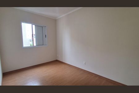 Apartamento para alugar com 60m², 2 quartos e 1 vaga Apartamento para alugar com 60m², 2 quartos e 1 vagaQuarto 2