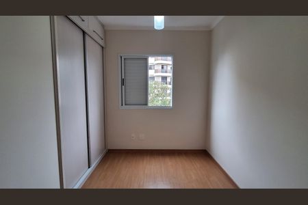 Apartamento para alugar com 60m², 2 quartos e 1 vaga Apartamento para alugar com 60m², 2 quartos e 1 vagaQuarto 1