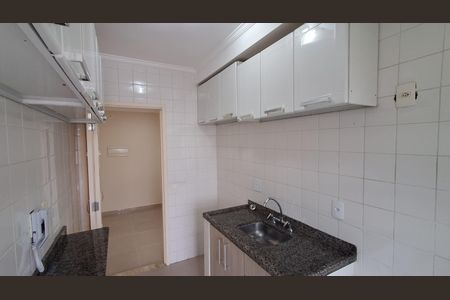 Apartamento para alugar com 60m², 2 quartos e 1 vaga Apartamento para alugar com 60m², 2 quartos e 1 vagaCozinha