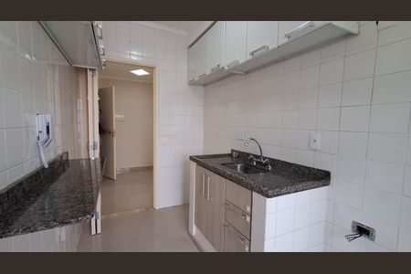 Apartamento para alugar com 60m², 2 quartos e 1 vaga Apartamento para alugar com 60m², 2 quartos e 1 vagaCozinha