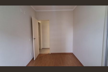 Apartamento para alugar com 60m², 2 quartos e 1 vaga Apartamento para alugar com 60m², 2 quartos e 1 vagaQuarto 1