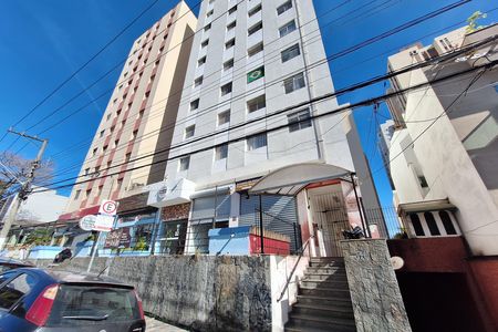 Fachada de apartamento para alugar com 3 quartos, 88m² em Vila Santa Teresa, Santo André