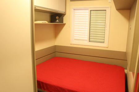 Apartamento à venda com 53m², 2 quartos e 1 vagaQuarto 2