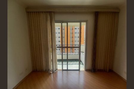 Apartamento à venda com 2 quartos, 72m² em Jardim Vila Mariana, São Paulo