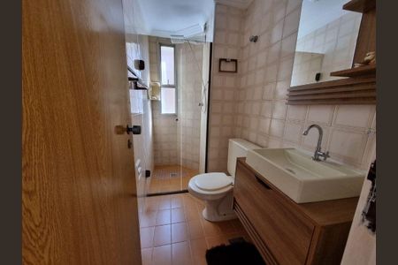 Apartamento à venda com 2 quartos, 72m² em Jardim Vila Mariana, São Paulo