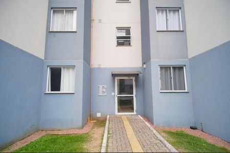 Apartamento para alugar com 56m², 2 quartos e 1 vagaFachada do bloco