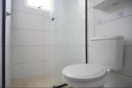 Apartamento para alugar com 56m², 2 quartos e 1 vagaBanheiro