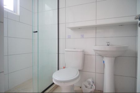 Apartamento para alugar com 56m², 2 quartos e 1 vagaBanheiro