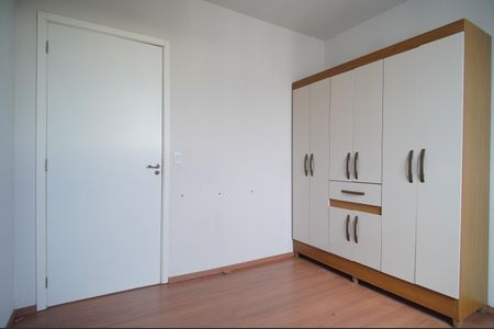 Apartamento para alugar com 56m², 2 quartos e 1 vagaQuarto 2