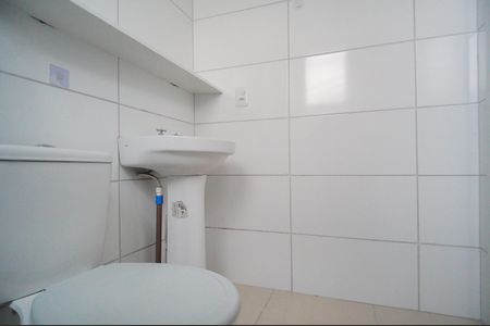 Apartamento para alugar com 56m², 2 quartos e 1 vagaBanheiro