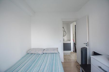 Apartamento à venda com 40m², 2 quartos e sem vaga Apartamento à venda com 40m², 2 quartos e sem vagaQuarto 1