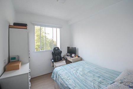 Apartamento à venda com 40m², 2 quartos e sem vaga Apartamento à venda com 40m², 2 quartos e sem vagaQuarto 1