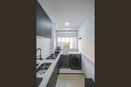 Apartamento à venda com 40m², 2 quartos e sem vaga Apartamento à venda com 40m², 2 quartos e sem vagaCozinha e Área de Serviço