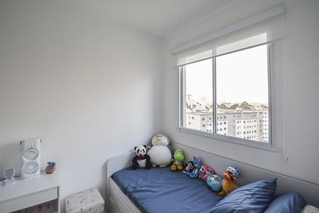 Apartamento à venda com 40m², 2 quartos e sem vaga Apartamento à venda com 40m², 2 quartos e sem vagaQuarto 2