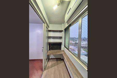 Apartamento à venda com 168m², 3 quartos e sem vaga Apartamento à venda com 168m², 3 quartos e sem vagaVaranda