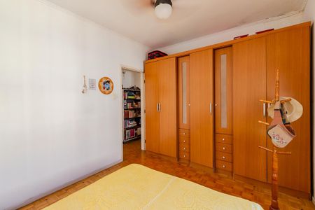 Apartamento à venda com 65m², 2 quartos e sem vaga Apartamento à venda com 65m², 2 quartos e sem vagaQuarto 1