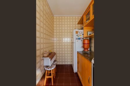 Apartamento à venda com 65m², 2 quartos e sem vaga Apartamento à venda com 65m², 2 quartos e sem vagaCozinha e Área de Serviço