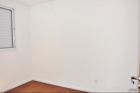 Apartamento para alugar com 43m², 2 quartos e 1 vaga Apartamento para alugar com 43m², 2 quartos e 1 vagaQuarto 02