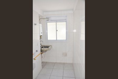 Apartamento para alugar com 43m², 2 quartos e 1 vaga Apartamento para alugar com 43m², 2 quartos e 1 vagaÁrea de Serviço
