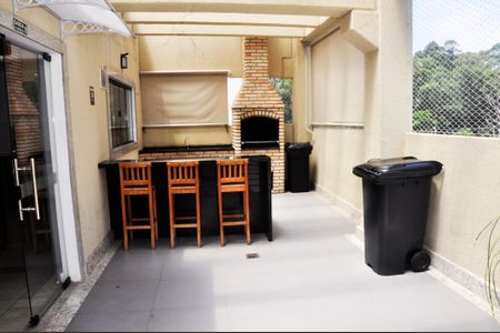 Apartamento para alugar com 43m², 2 quartos e 1 vaga Apartamento para alugar com 43m², 2 quartos e 1 vagaÁrea comum