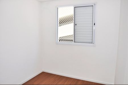 Apartamento para alugar com 43m², 2 quartos e 1 vaga Apartamento para alugar com 43m², 2 quartos e 1 vagaQuarto 01