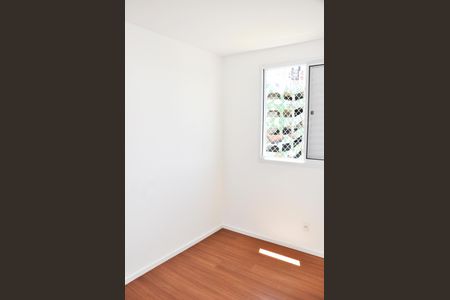 Apartamento para alugar com 43m², 2 quartos e 1 vaga Apartamento para alugar com 43m², 2 quartos e 1 vagaQuarto 02