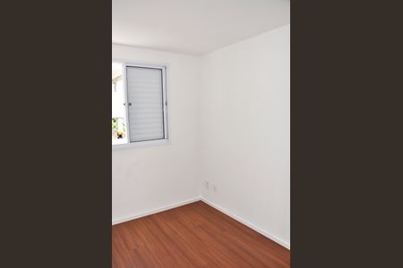 Apartamento para alugar com 43m², 2 quartos e 1 vaga Apartamento para alugar com 43m², 2 quartos e 1 vagaQuarto 01