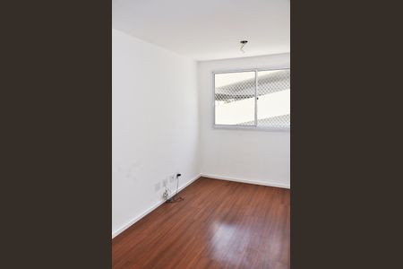 Apartamento para alugar com 43m², 2 quartos e 1 vaga Apartamento para alugar com 43m², 2 quartos e 1 vagaSala