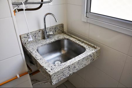 Apartamento para alugar com 43m², 2 quartos e 1 vaga Apartamento para alugar com 43m², 2 quartos e 1 vagaÁrea de Serviço