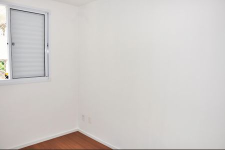 Apartamento para alugar com 43m², 2 quartos e 1 vaga Apartamento para alugar com 43m², 2 quartos e 1 vagaQuarto 01