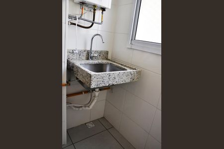 Apartamento para alugar com 43m², 2 quartos e 1 vaga Apartamento para alugar com 43m², 2 quartos e 1 vagaÁrea de Serviço