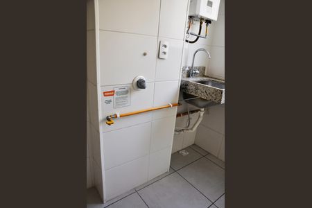Apartamento para alugar com 43m², 2 quartos e 1 vaga Apartamento para alugar com 43m², 2 quartos e 1 vagaÁrea de Serviço
