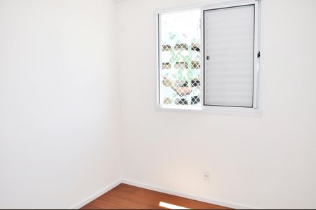 Apartamento para alugar com 43m², 2 quartos e 1 vaga Apartamento para alugar com 43m², 2 quartos e 1 vagaQuarto 02