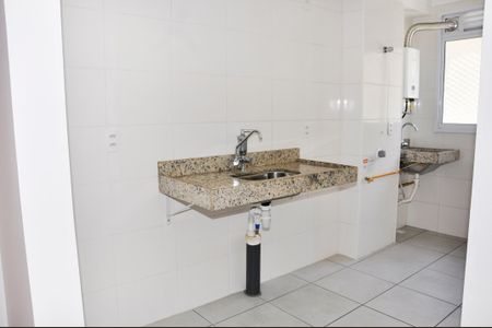 Apartamento para alugar com 43m², 2 quartos e 1 vaga Apartamento para alugar com 43m², 2 quartos e 1 vagaCozinha Americana