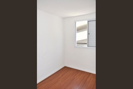 Apartamento para alugar com 43m², 2 quartos e 1 vaga Apartamento para alugar com 43m², 2 quartos e 1 vagaQuarto 01