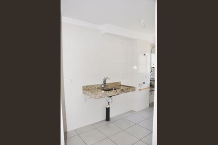 Apartamento para alugar com 43m², 2 quartos e 1 vaga Apartamento para alugar com 43m², 2 quartos e 1 vagaCozinha Americana