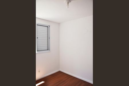 Apartamento para alugar com 43m², 2 quartos e 1 vaga Apartamento para alugar com 43m², 2 quartos e 1 vagaQuarto 02