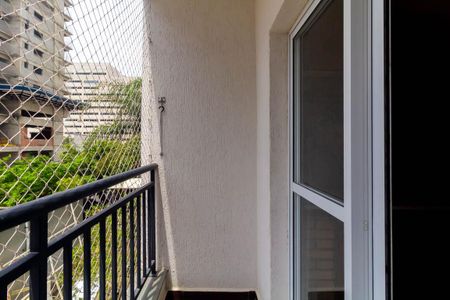 Apartamento para alugar com 57m², 2 quartos e 1 vagaVaranda da Sala