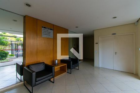 Apartamento para alugar com 57m², 2 quartos e 1 vagaHall de entrada