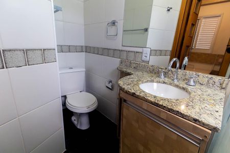 Apartamento para alugar com 57m², 2 quartos e 1 vagaBanheiro da Suíte