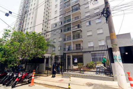 Apartamento para alugar com 57m², 2 quartos e 1 vagaFachada