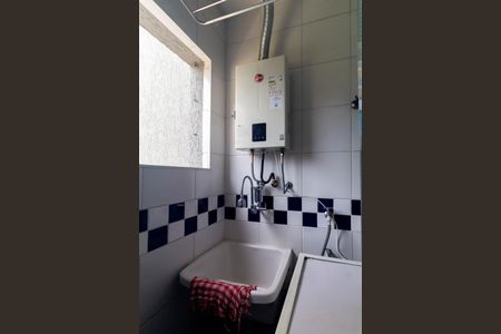 Apartamento para alugar com 57m², 2 quartos e 1 vagaÁrea de Serviço