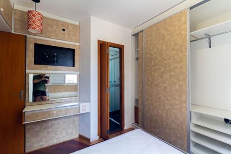 Apartamento para alugar com 57m², 2 quartos e 1 vagaSuíte