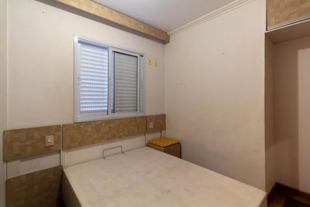 Apartamento para alugar com 57m², 2 quartos e 1 vagaSuíte